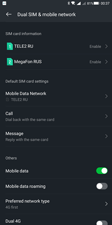 225x450  31 KB. Big one: 1080x2160  124 KB