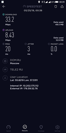 225x450  33 KB. Big one: 1080x2160  138 KB