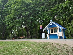 300x224  47 KB. Big one: 4032x3016  9146 KB