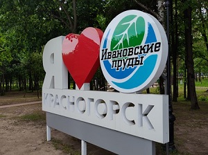 300x224  38 KB. Big one: 4032x3016  5928 KB