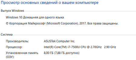 450x199  45 KB. Big one: 673x297  14 KB