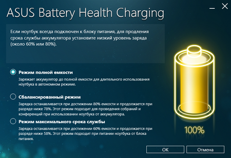 450x308  247 KB. Big one: 795x545  441 KB