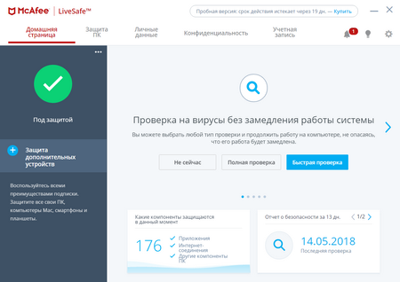 450x318  60 KB. Big one: 1308x923  102 KB