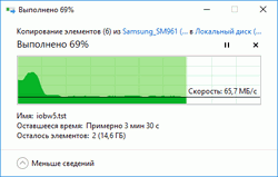 250x159  6 KB. Big one: 449x287  9 KB