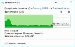 250x159  6 KB. Big one: 449x287  10 KB