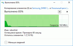 250x159  6 KB. Big one: 449x287  9 KB