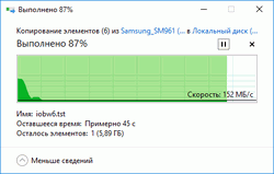 250x159  5 KB. Big one: 449x287  10 KB