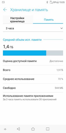 225x450  18 KB. Big one: 720x1440  100 KB