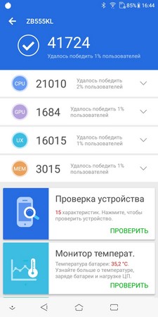 225x450  26 KB. Big one: 720x1440  165 KB