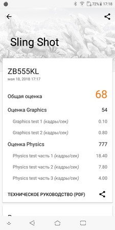 225x450  22 KB. Big one: 720x1440  162 KB