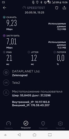 225x450  21 KB. Big one: 720x1440  128 KB