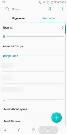 225x450  16 KB. Big one: 720x1440  76 KB