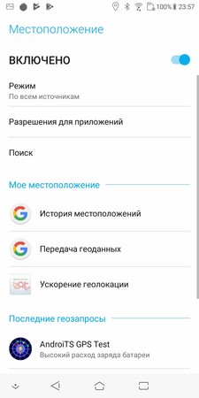 225x450  20 KB. Big one: 720x1440  115 KB