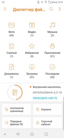 211x450  20 KB. Big one: 720x1538  136 KB