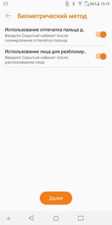 225x450  13 KB. Big one: 720x1440  82 KB