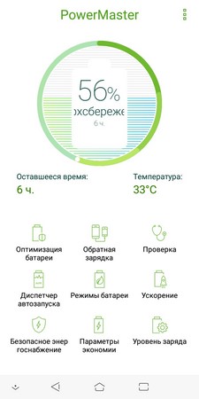 225x450  20 KB. Big one: 720x1440  142 KB