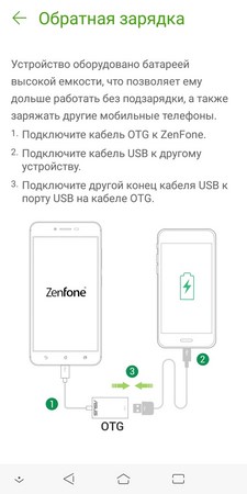 225x450  21 KB. Big one: 720x1440  132 KB