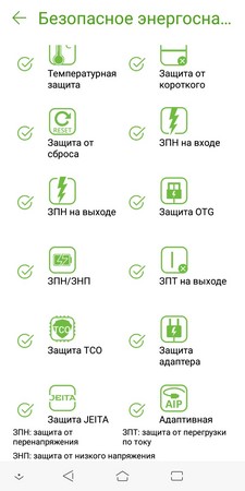 225x450  23 KB. Big one: 720x1440  155 KB