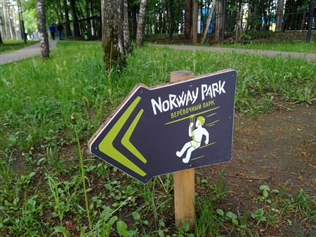 450x338  89 KB. Big one: 4160x3120  6549 KB