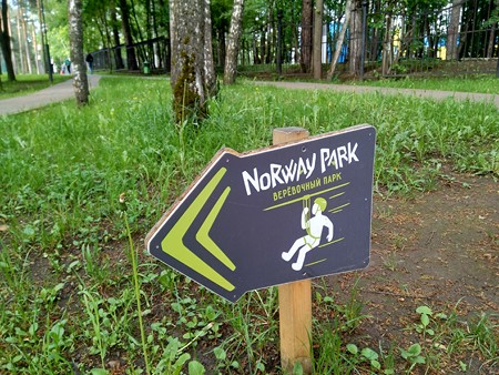 450x338  96 KB. Big one: 4160x3120  6313 KB