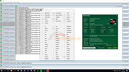 450x253  108 KB. Big one: 1920x1080  302 KB