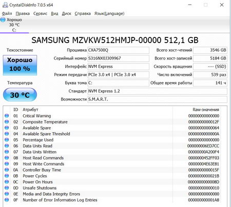 450x404  48 KB. Big one: 844x758  175 KB