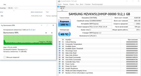 450x243  34 KB. Big one: 1403x757  223 KB