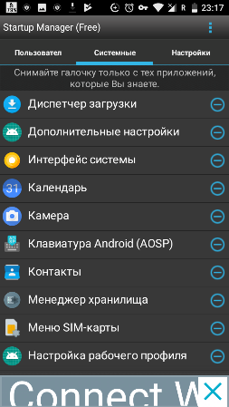 253x449  52 KB. Big one: 720x1280  186 KB