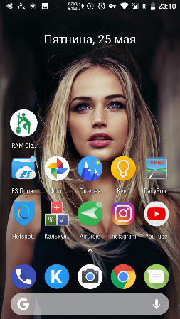 253x449  186 KB. Big one: 720x1280  1116 KB