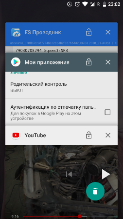 253x449  90 KB. Big one: 720x1280  485 KB