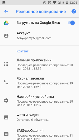 253x449  36 KB. Big one: 720x1280  136 KB