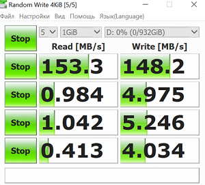 300x271  87 KB. Big one: 598x544  83 KB