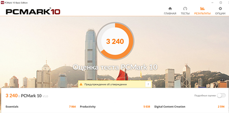 450x224  118 KB. Big one: 1883x937  1567 KB