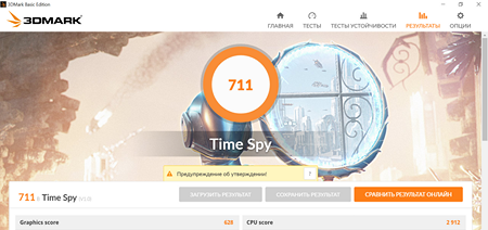 450x212  158 KB. Big one: 1919x902  2085 KB