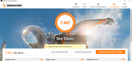 450x210  170 KB. Big one: 1920x894  2105 KB