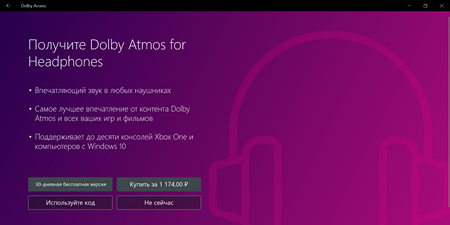 450x225  72 KB. Big one: 1920x958  331 KB