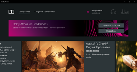 450x239  135 KB. Big one: 1920x1018  1556 KB