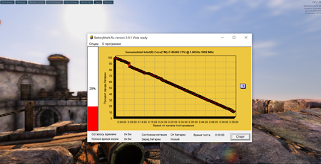 450x231  180 KB. Big one: 1914x983  2089 KB