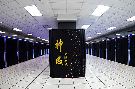 450x298  47 KB. Big one: 1200x595  171 KB