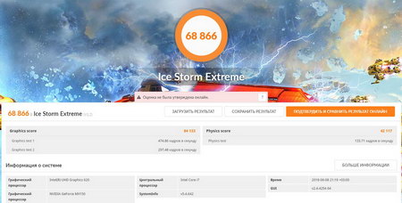 450x228  30 KB. Big one: 1350x683  166 KB