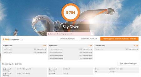 450x248  26 KB. Big one: 1350x744  143 KB