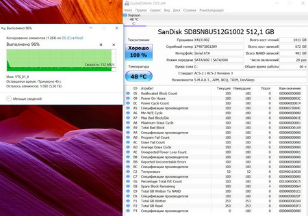 450x316  46 KB. Big one: 1384x972  339 KB