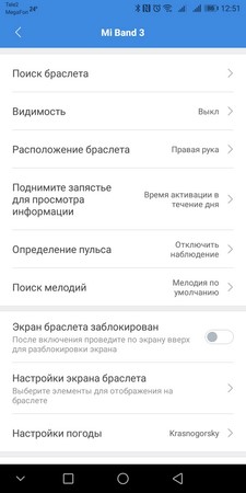 225x450  21 KB. Big one: 720x1440  171 KB