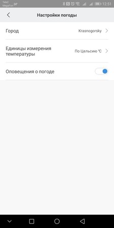 225x450  10 KB. Big one: 720x1440  63 KB