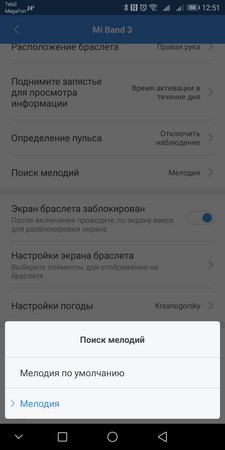 225x450  17 KB. Big one: 720x1440  154 KB