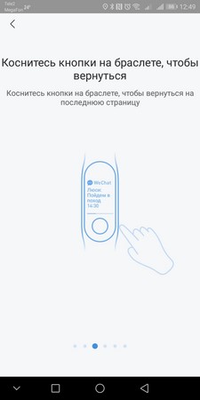 225x450  13 KB. Big one: 720x1440  106 KB