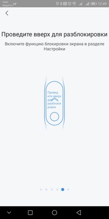 225x450  11 KB. Big one: 720x1440  89 KB