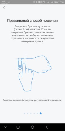 225x450  16 KB. Big one: 720x1440  139 KB