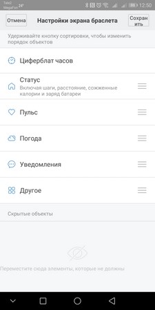 225x450  17 KB. Big one: 720x1440  125 KB