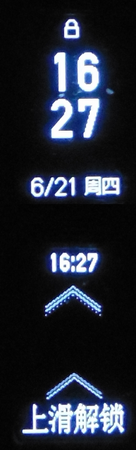 136x450  98 KB. Big one: 368x1217  588 KB